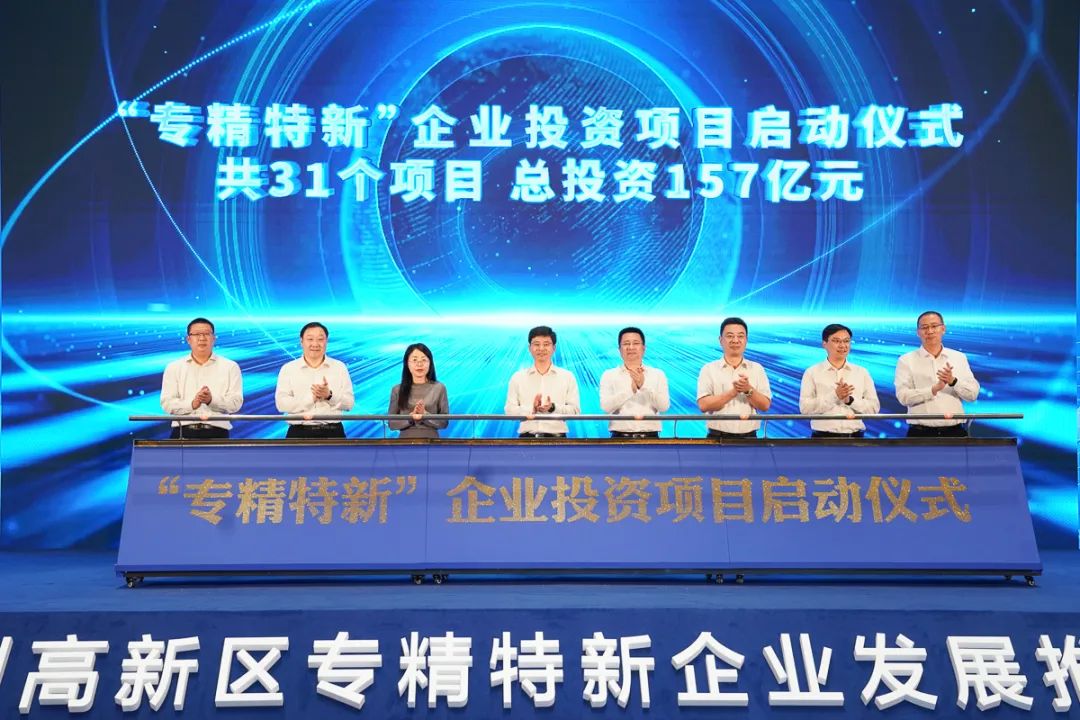 20220618214611_73823 首页- 尊龙集团中国官网入口