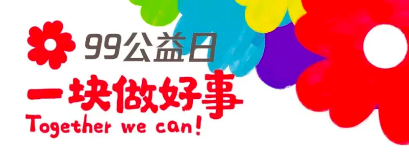 20220913164828_68763 首页- 尊龙集团中国官网入口