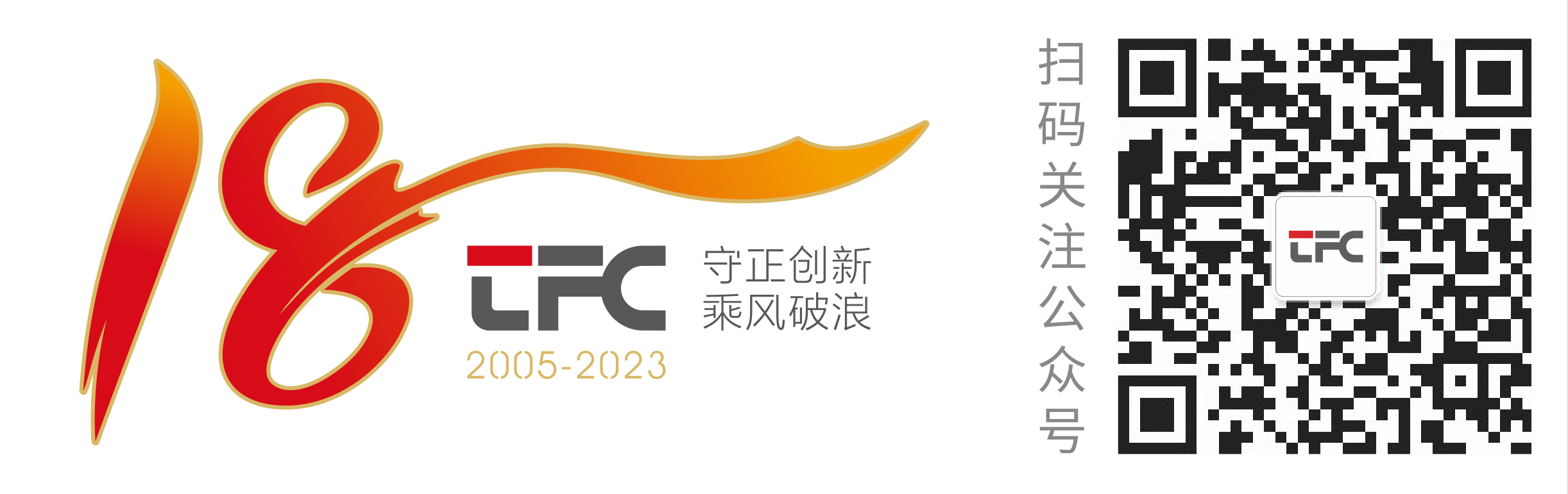 20230601112849_70709 首页- 尊龙集团中国官网入口